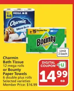 Vons Charmin Bath Tissue 12 mega rolls or Bounty Paper Towels 6 double plus rolls offer