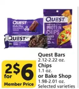 Vons Quest Bars 2.12-2.22 oz. Chips 1.1 oz. or Bake Shop 1.98-2.01 oz offer
