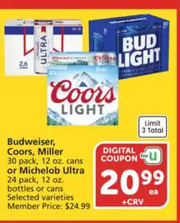 Vons Budweiser, Coors, Miller 30 pack, 12 oz. cans or Michelob Ultra 24 pack, 12 oz. bottles or cans offer