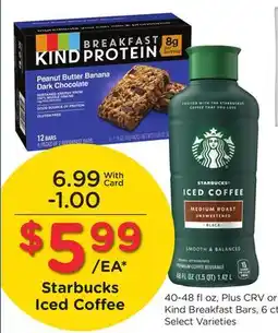 Ralphs Starbucks Iced Coffee offer