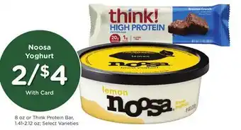 Ralphs Noosa Yoghurt offer