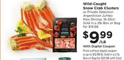Ralphs Wild-Caught Snow Crab Clusters offer