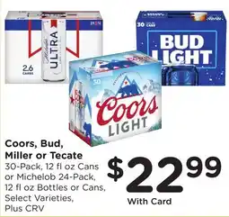 Ralphs Coors, Bud, Miller or Tecate offer