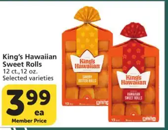 Albertsons King's Hawaiian Sweet Rolls offer