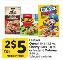Albertsons Quaker Cereal 10.3-14.5 oz. Chewy Bars 5-8 ct. or Instant Oatmeal 8-10 ct offer