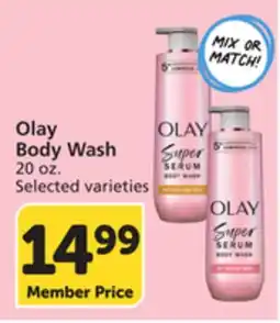 Albertsons Olay Body Wash offer