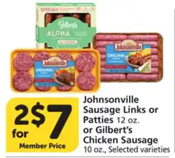 Albertsons Johnsonville Sausage Links or Patties 12 oz. or Gilbert's Chicken Sausage 10 oz offer