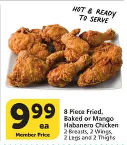 Albertsons 8 Piece Fried, Baked or Mango Habanero Chicken offer