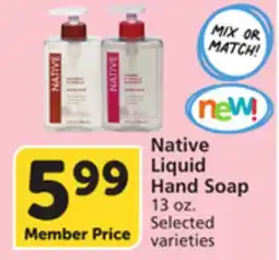 Albertsons Native Liquid Hand Soap offer