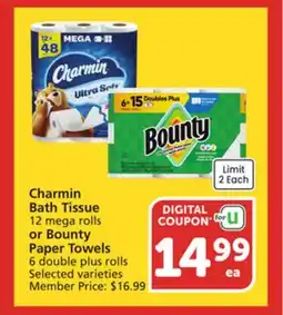 Albertsons Charmin Bath Tissue 12 mega rolls or Bounty Paper Towels 6 double plus rolls offer