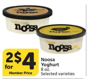 Albertsons Noosa Yoghurt offer