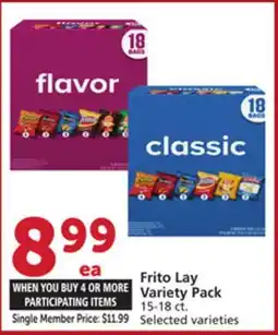 Albertsons Frito Lay Variety Pack offer