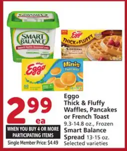 Albertsons Eggo Thick & Fluffy Waffles, Pancakes or French Toast 9.3-14.8 oz., Smart Balance Spread 13-15 oz offer