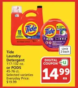 Albertsons Tide Laundry Detergent 117-132 oz. or PODS 45-76 ct offer