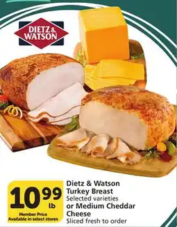 Albertsons Dietz & Watson Turkey Breast or Medium Cheddar Cheese offer