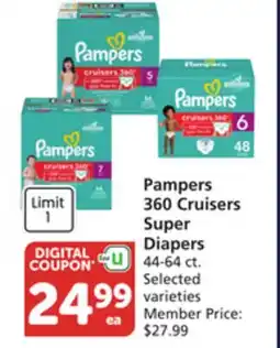 Albertsons Pampers 360 Cruisers Super Diapers offer