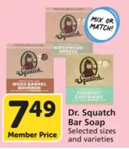 Albertsons Dr. Squatch Bar Soap offer