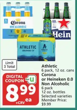 Albertsons Athletic 6 pack, 12 oz. cans Corona or Heineken 0.0 Non Alcoholic 6 pack 12 oz. bottles offer