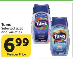 Albertsons Tums offer