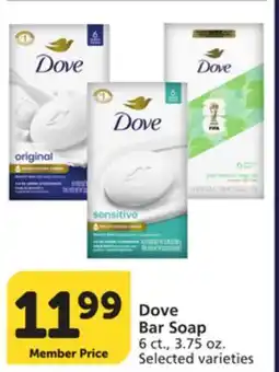 Albertsons Dove Bar Soap offer