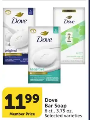 Albertsons Dove Bar Soap offer