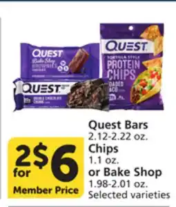 Albertsons Quest Bars 2.12-2.22 oz. Chips 1.1 oz. or Bake Shop 1.98-2.01 oz offer