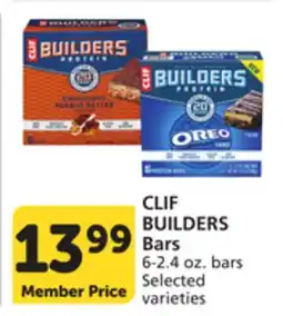 Albertsons CLIF BUILDERS Bars offer