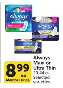 Albertsons Always Maxi or Ultra Thin offer