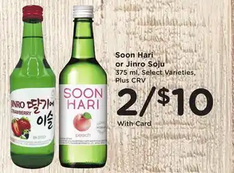 Ralphs Soon Hari or Jinro Soju offer