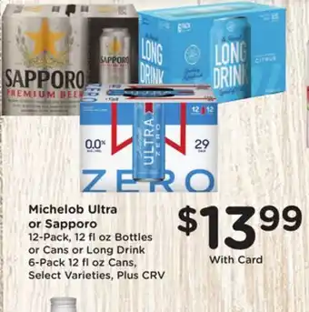Ralphs Michelob Ultra or Sapporo offer