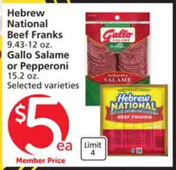 Albertsons Hebrew National Beef Franks 9.43-12 oz. Gallo Salame or Pepperoni 15.2 oz offer