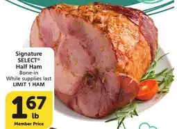 Albertsons Signature SELECT Half Ham offer