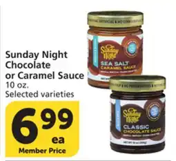 Albertsons Sunday Night Chocolate or Caramel Sauce offer