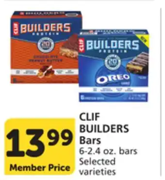 Pavilions CLIF BUILDERS Bars offer