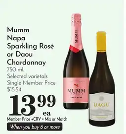 Pavilions Mumm Napa Sparkling Rosé or Daou Chardonnay offer