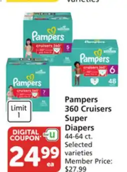Pavilions Pampers 360 Cruisers Super Diapers offer