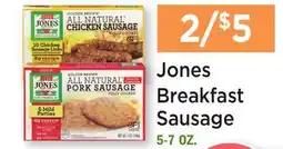 Heinen's Jones Breakfast Sausage offer