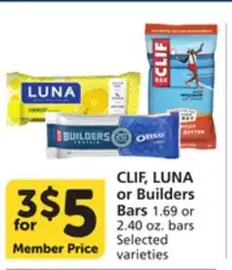 Pavilions CLIF, LUNA or Builders Bars offer