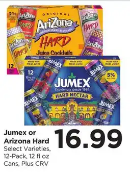 Food 4 Less Jumex or Arizona Hard offer