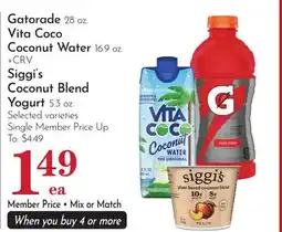 Pavilions Gatorade 28 oz. Vita Coco Coconut Water 16.9 oz. Siggi's Coconut Blend Yogurt 5.3 oz offer