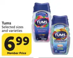 Pavilions Tums offer