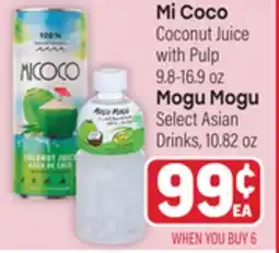 Tony’s Fresh Market Mi Coco Coconut Juice with Pulp 9.8-16.9 oz Mogu Mogu Select Asian Drinks, 10.82 oz offer