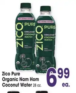 Jewel-Osco Zico Pure Nam Hom Coconut Water offer