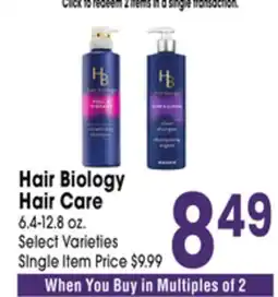 Jewel-Osco Hair Biology Hair Care offer