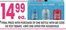 Jewel-Osco The Long Drink offer
