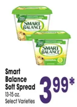 Jewel-Osco Smart Balance Soft Spread offer