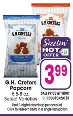 Jewel-Osco G. H. Cretors Popcorn offer
