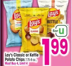 Jewel-Osco Lay's Classic or Kettle Potato Chips offer