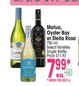 Jewel-Osco Matua Oyster Bay or Stella Rosa offer