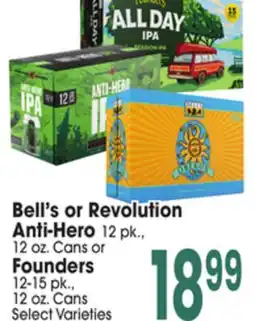 Jewel-Osco Bell's or Revolution Anti-Hero 12 pk., 12 oz. Cans or Founders 12-15 pk., 12 oz. Cans offer